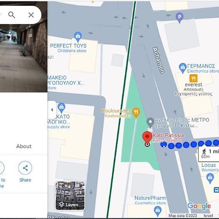 Full Apartment Near Kato Patissia أثينا المظهر الخارجي الصورة