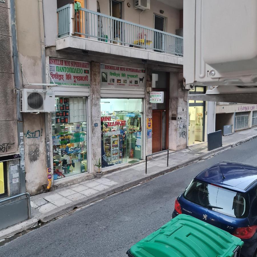 Full Apartment Near Kato Patissia أثينا المظهر الخارجي الصورة